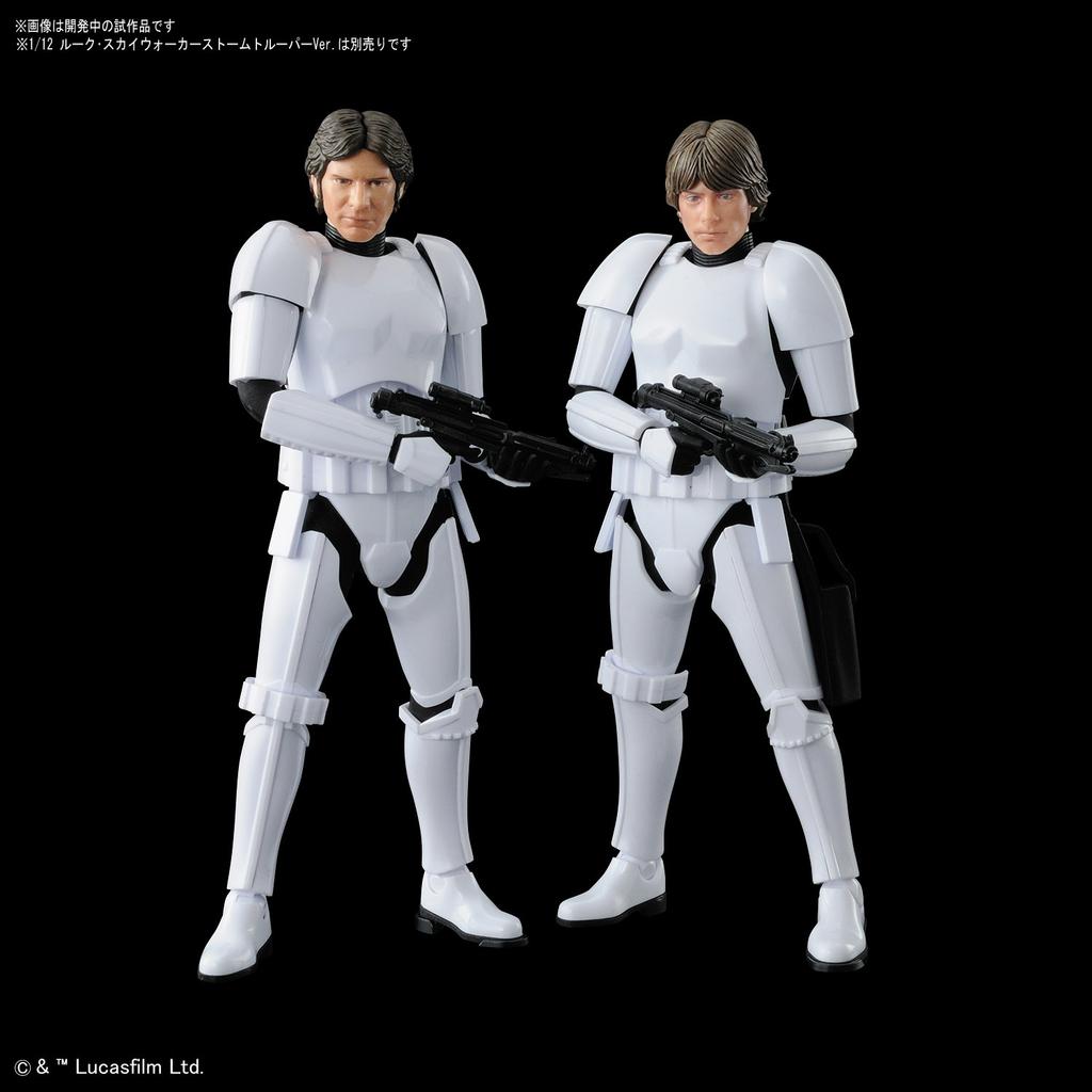 Star Wars Han Solo Stormtrooper Scale Plastic Model Ver. 1/12