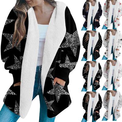 Модный женский длинный рукав вязаный и зимний кардиган свитер однотонное пальто