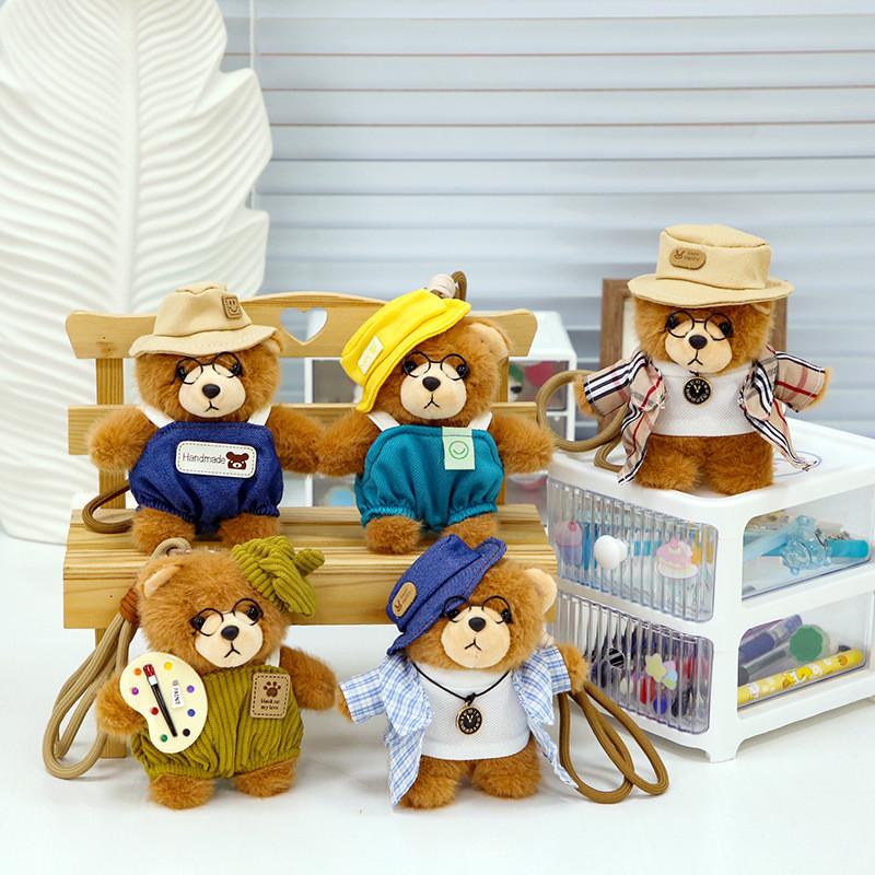 Животное Медведь Плюшевый Брелок 12 дюймов Короткий Плюш Мягкий Рюкзак Подарок Для Подарка Детям
