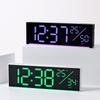 Креативные Цветные Многофункциональные Настенные Часы Настольные Настенный Крепеж Двойного Назначения Электронные Часы с Будильником Отображение Даты и Температуры