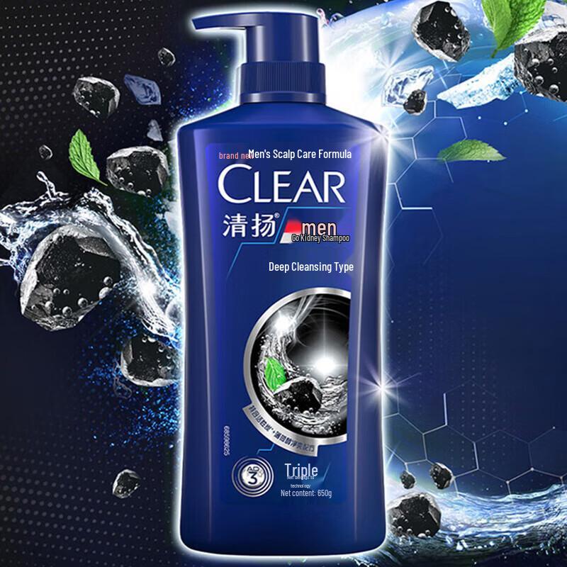 Clear Men Deep Cleanse Anti-Dandruff Shampoo