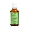 R V Essential Чистое миндальное базовое масло 50 мл - Prunus Dulcis (100% Чистое и Натуральное Холодного Отжима)