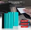 Bright Plastic Soft Scraper Set for Wall Stickers and Car Films