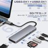 6 In 1 USB HUB C Type-c HUB USB C To USB 3.0 HDTV-Compatible Dock for MacBook Pro For Nintendo Switch USB-C Type C 3.0 Splitter
