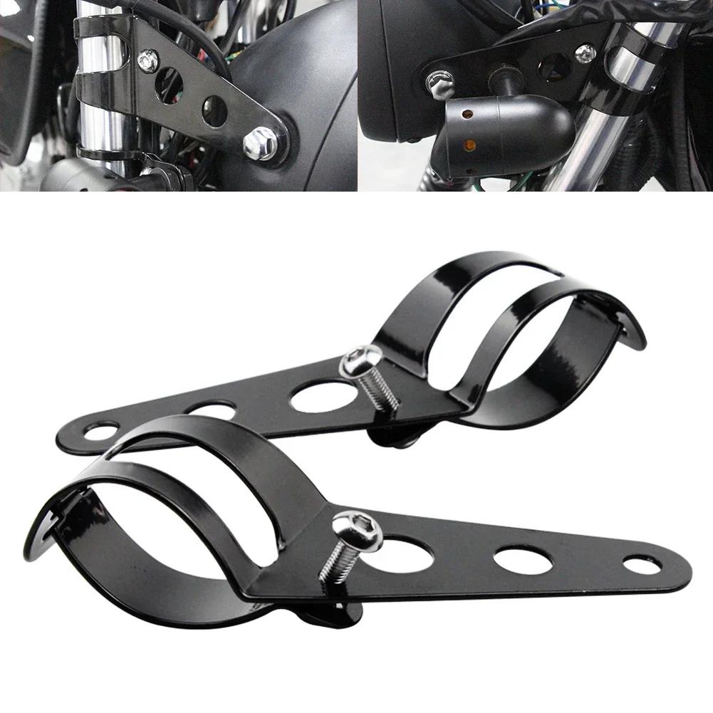 Motorcycle Headlight Mount Bracket Fork Ear Chopper Headlamp Holder Clamp Adjustable Motor 27-36mm 38-48mm Universal