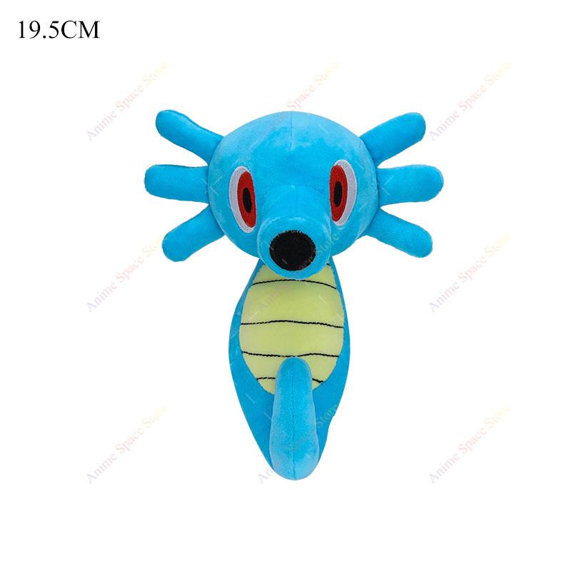 Anime Shiny Charizard Plush Toys Cute Mega Evolution X Charizard Articuno Lucario Stuffed Peluche Kids Christmas Gifts