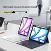 2026 Apple iPad Air 11-дюймовая Магнитная Съемная Клавиатура Magic Keyboard для планшетов Air 5/4