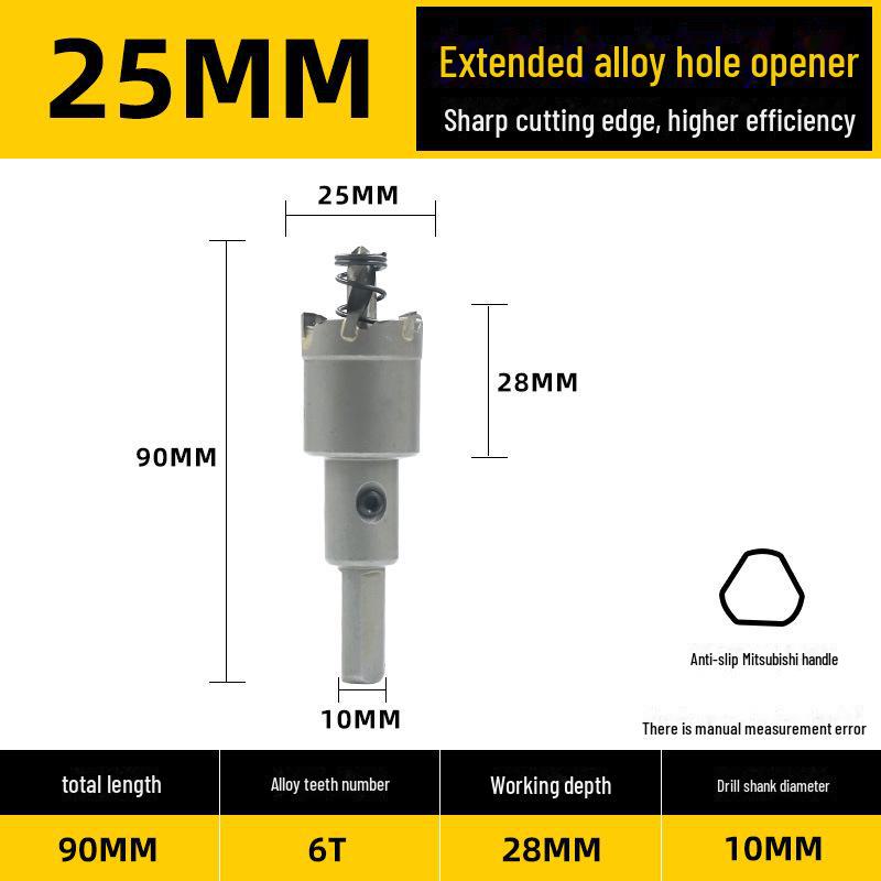 Stainless Steel and Alloy Metal Hole Punching Drill for Thick Plates
