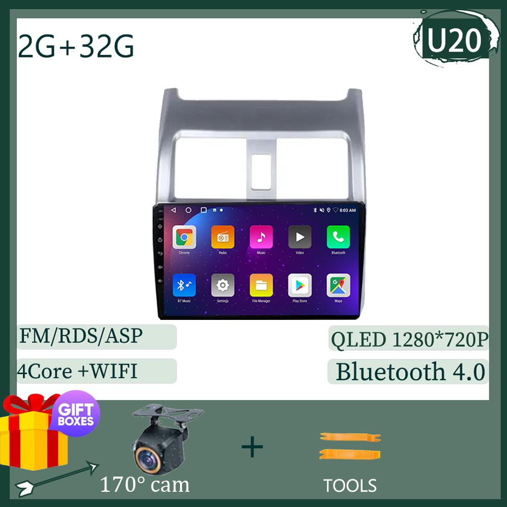 Видеоплеер Android 14 для Honda Airwave 2005 - 2010 Автомобильный мультимедийный плеер Навигация Голосовое управление ИИ Автомагнитола НЕ 2 DIN DVD