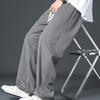 Men Sport Pants Loose Straight Wide Leg Drawstring Elastic Waist Soft Breathable Solid Color Gym Traning Jogging Sweatpants Full Length Trousers