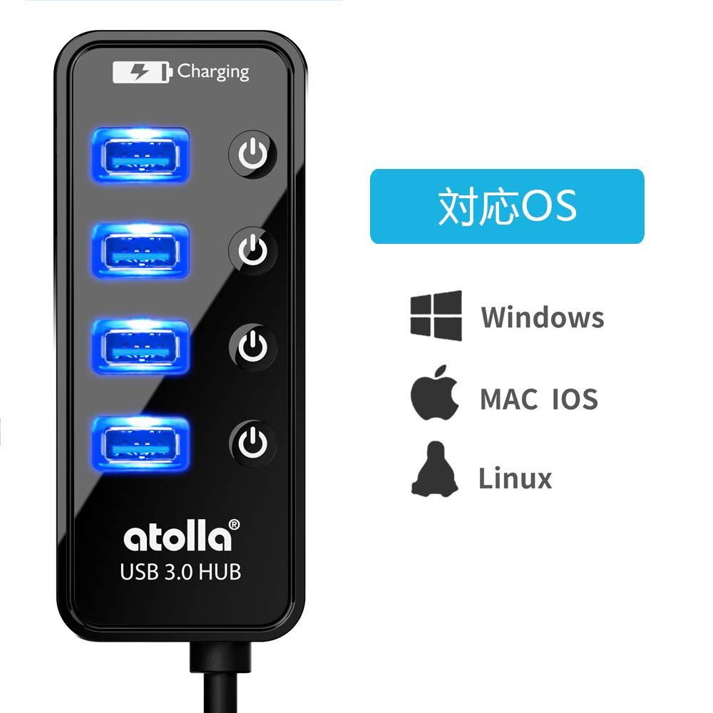 USB Hub with Power Atolla USB Expansion 1 Charging Port USB Hub with Independent Switch and AC Adapter 3.0 Supply, 4-Port High-Speed 3.0 + 5V/3A