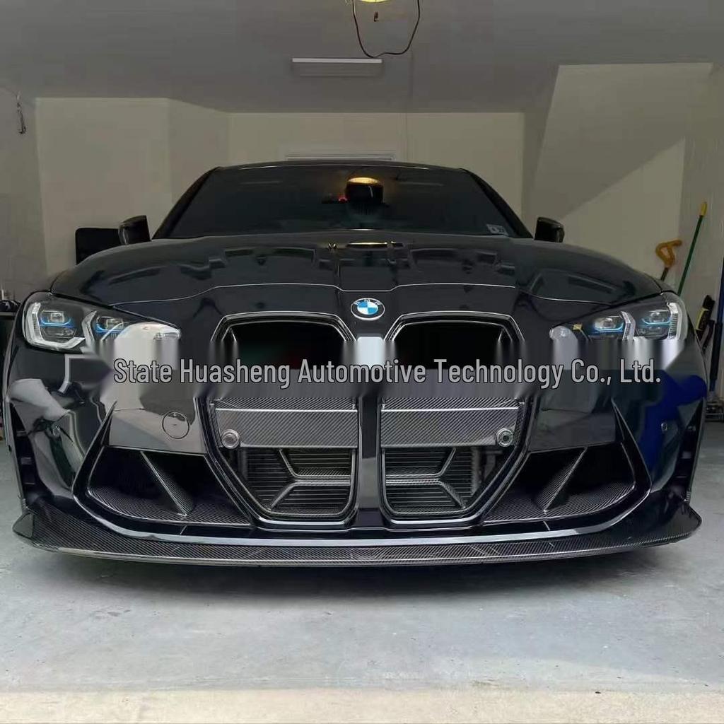 BMW G80/G82 M3/M4 CSL Style Carbon Fiber Center Grille with ACC Assist