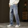 Men's Jeans Spring-Summer Gangster Trend Plus Size Wide Comfort