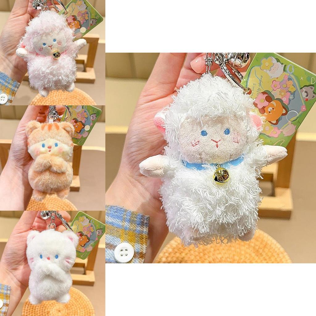 Jinnew Cartoon Raccoon And Panda Keyring With Soft Plush Material For Gift And Collection Use