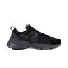 Nike V2K Run GORE-TEX Женские кроссовки Черный FZ2622-001