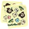 Daily Life Face Towel 0002 Face Towel Panpan-kun's (Cream) Women's 001135-0002-01