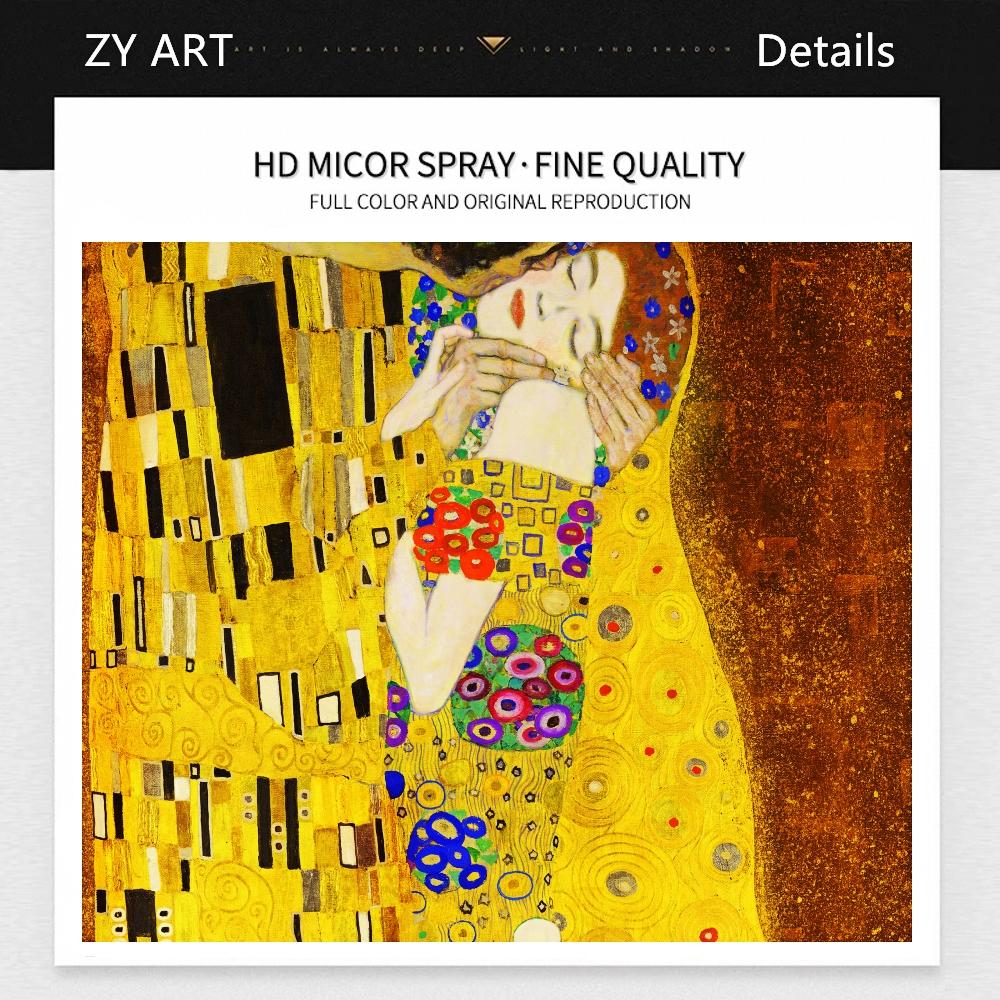 Густав Климт Поцелуй Классическая картина маслом Печать на холсте Современный дом Гостиная Спальня Украшение Известный плакат