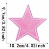 Glitter Star Embroidery Patch for Clothes, Bags, & Hats