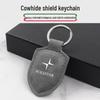 Кожаный брелок с текстурой карбона для Polestar 1/2/3/4 - Мужской и женский кулон-пряжка в виде щита