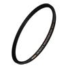 Nikon ARCREST II PROTECTION FILTER 82mm (ARII-PF82)