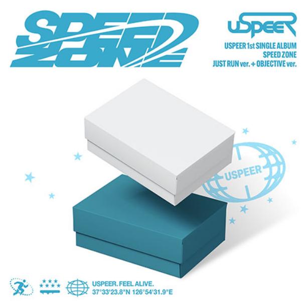 USPEER [SPEED ZONE] 1-й СИНГЛ-АЛЬБОМ (5 июня 2025 г.)