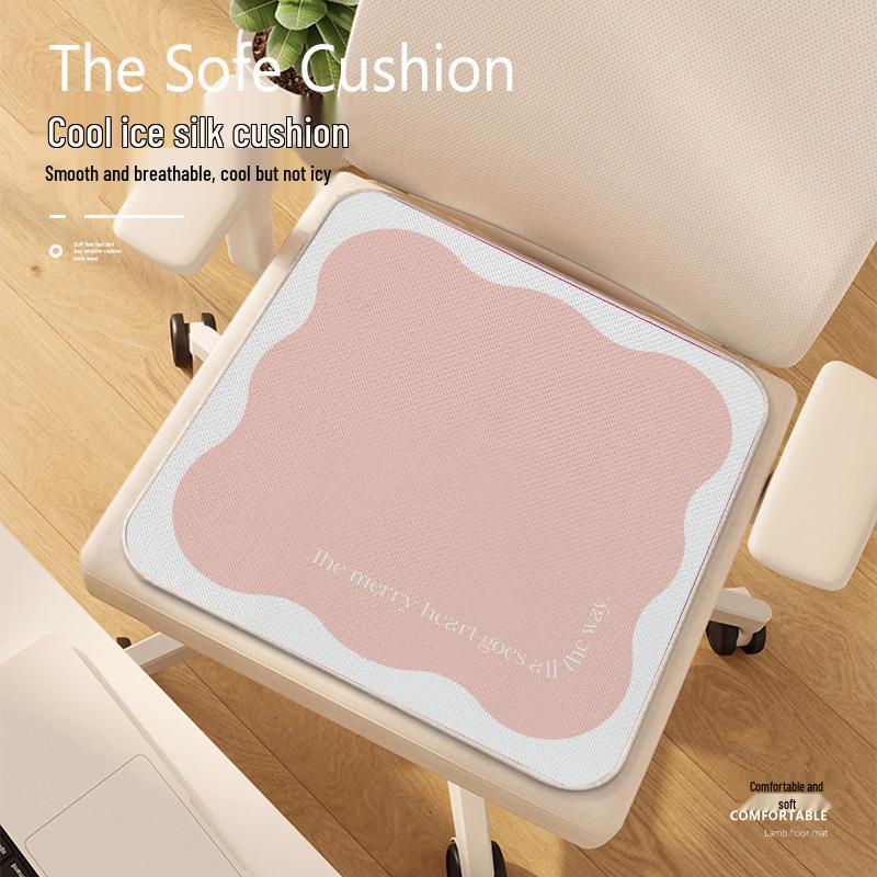 Охлаждающая подушка на сиденье из ледяного шелка - Дышащая, Нескользящая подкладка для автомобиля или офисного кресла