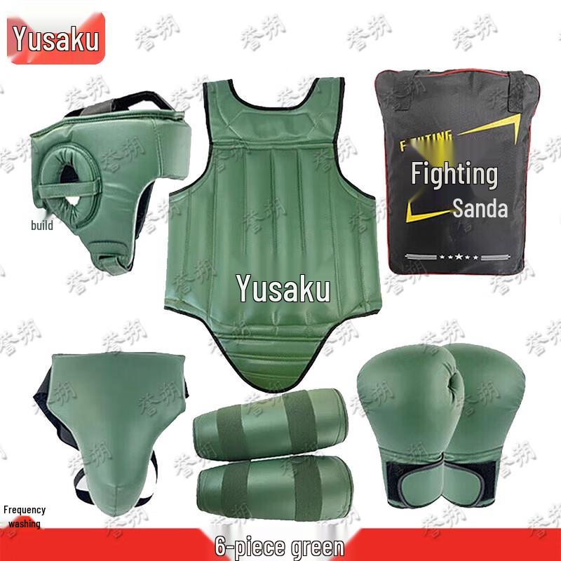 Защитное снаряжение для боевых искусств и единоборств Yushuo