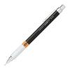 Механический карандаш для черчения Mitsubishi Pencil 0,4 мм Черный M4552.24 Рифленая рукоятка Сбалансированный центр тяжести для длительного использования Устойчивый к усталости 4-миллиметровый наконечник