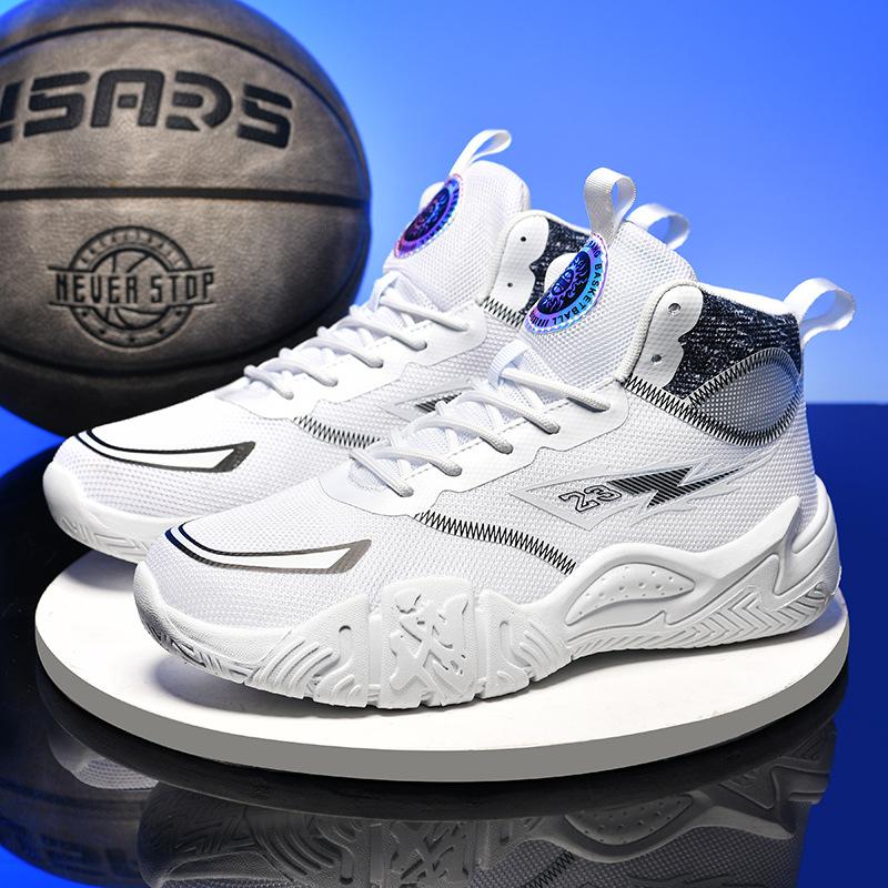 Mandarin Duck Basketball Shoes Boots New Primary and Secondary School Students Trend High-top Sports Shoes Youth Outdoor Training Shoes