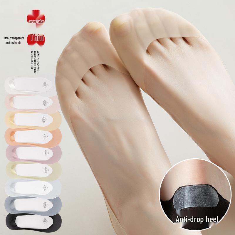 Женские ультратонкие низкие невидимые хлопковые носки с силиконовой противоскользящей вставкой для туфель на высоком каблуке