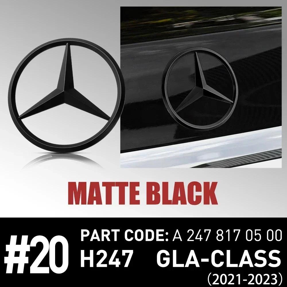 Car Sticker 2025 Hot For Mercedes Benz ABS Car Original Tail Rear Trunk Star Badges Stickers For Mercedes Benz GLS SLK Class W21