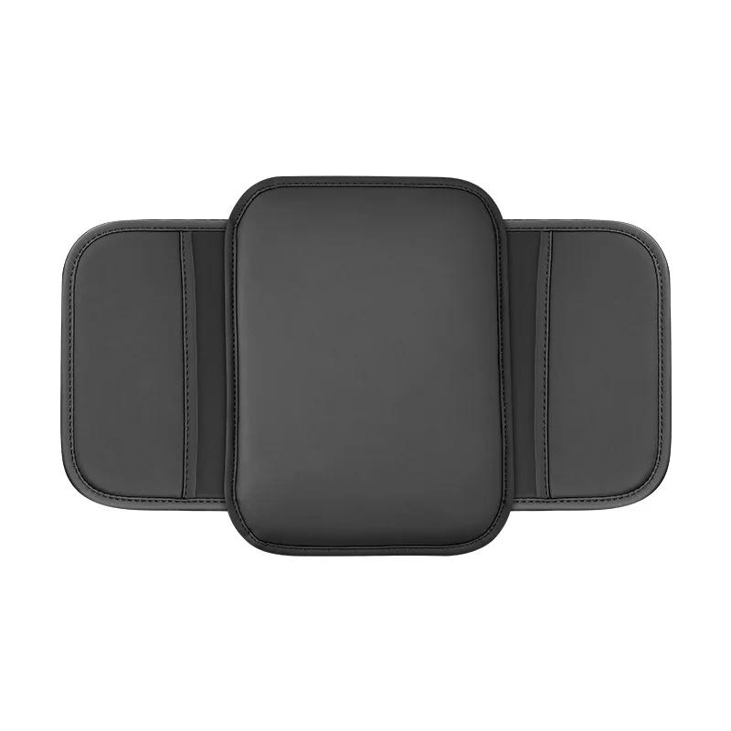 Модернизированный защитный чехол для центральной консоли автомобиля, подлокотник, подушка, коврик для подлокотника с боковым карманом для хранения, аксессуары для салона автомобиля