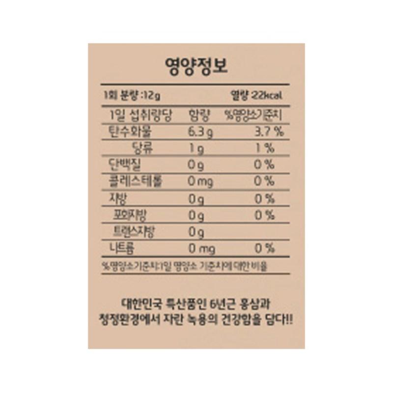 Kaesong Koryo Ginseng, экстракт красного корейского женьшеня 6-летней выдержки, набор палочек из золотых рогов оленя, 360 г, 1 коробка