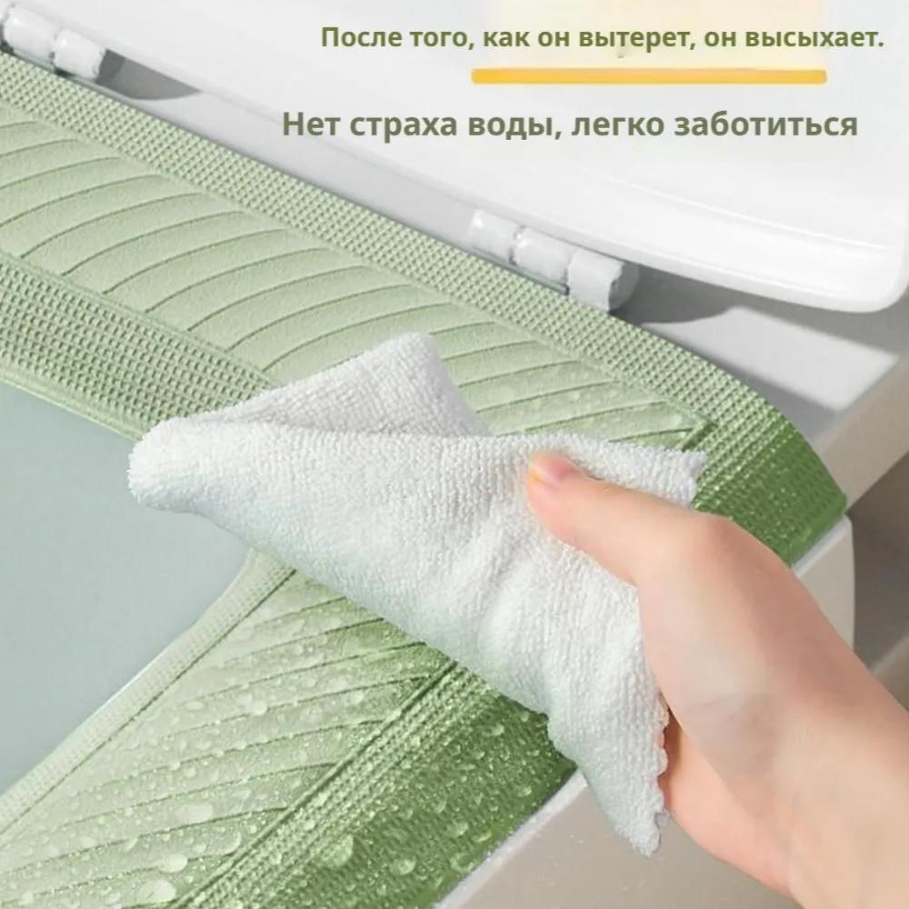 EVA Toilet seat cover, Outer ring: 39 x 43 cm, Inner circle: 18 x 26 cm
