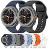 Case+ Band For Samsung Galaxy Watch 8 Classic 46mm Silicone Bracelet Strap Hard PC Bumper For Galaxy Watch 8 Classic NO Glass