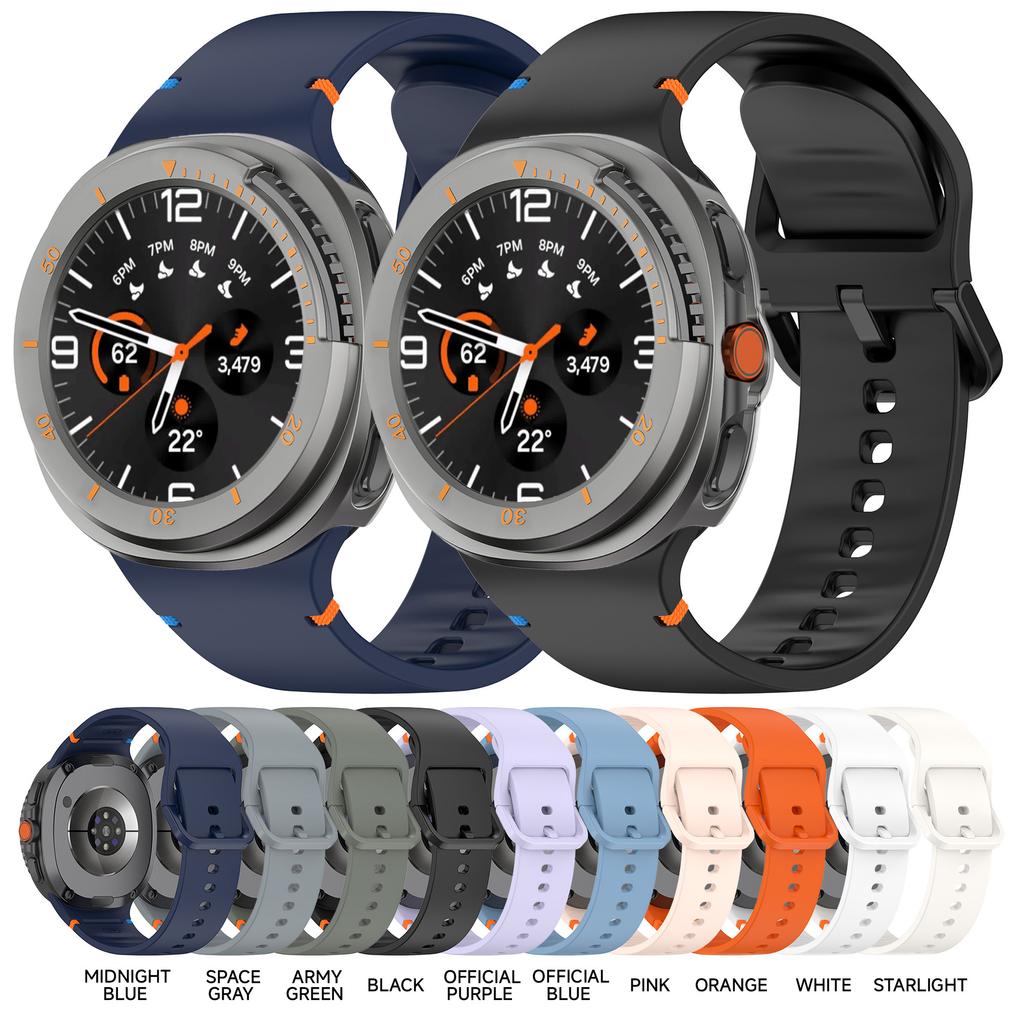 Case+ Band For Samsung Galaxy Watch 8 Classic 46mm Silicone Bracelet Strap Hard PC Bumper For Galaxy Watch 8 Classic NO Glass