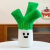 Mushroom tomato doll super green onion super plant series tomato plush toy doll throw pillow gift