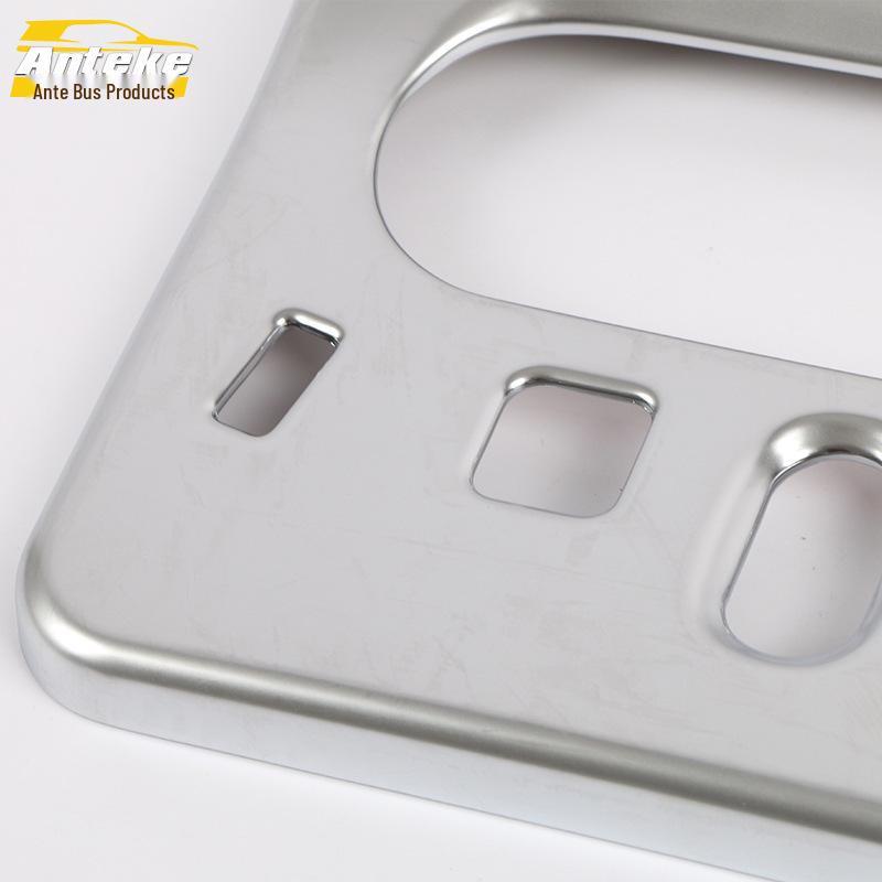 Front Reading Light Trim & Roof Light Frame for 19 Qashqai Interior Modification