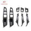For BMW F10 F11 LHD 7Pcs Car Interior Door Handle Carbon Fiber Handle Set Plate Decorative Cover For Left Hand BMW 5