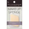 Kao Sofina Sofina Make-up Sponge for Liquid Cream Foundation 03 1 Pcs. Sponges & Puffs Sofina Mini - Makeup Tools Sponges & Puffs