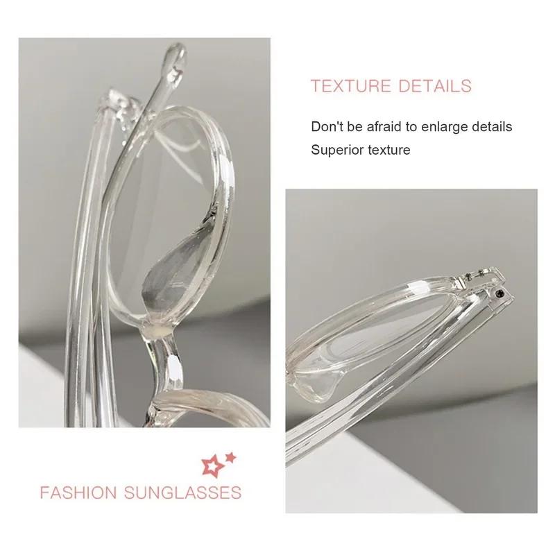 Очки для чтения для дальнозоркости, круглая оптика, ультралегкие очки для мужчин и женщин, защита от лучей, блокировка радиации, компьютерное зрение, уход за зрением