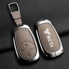 Подходит для Neta V Neta S Gt New Neta Pro U24 Nezha New Чехол-футляр из цинкового сплава и натуральной кожи для брелока авто Ключница Защитный корпус Автомобильный брелок Авто