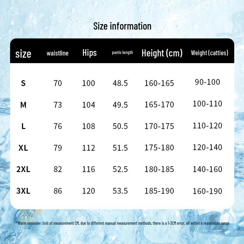 Мужские повседневные шорты Jeanswest 2025 года до колена из ледяного шелка