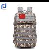 Тактический походный рюкзак Junpinjia 3P на 45 л