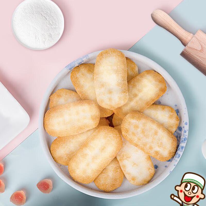 Wangwang Senbei Rice Crackers