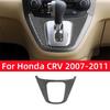 Автостайлинг Мягкое Углеродное Волокно Для Honda CRV 2007 2008 2009 2010 2011 Декоративная Рамка Панели Переключения Передач Центральной Консоли Автомобиля Накладка