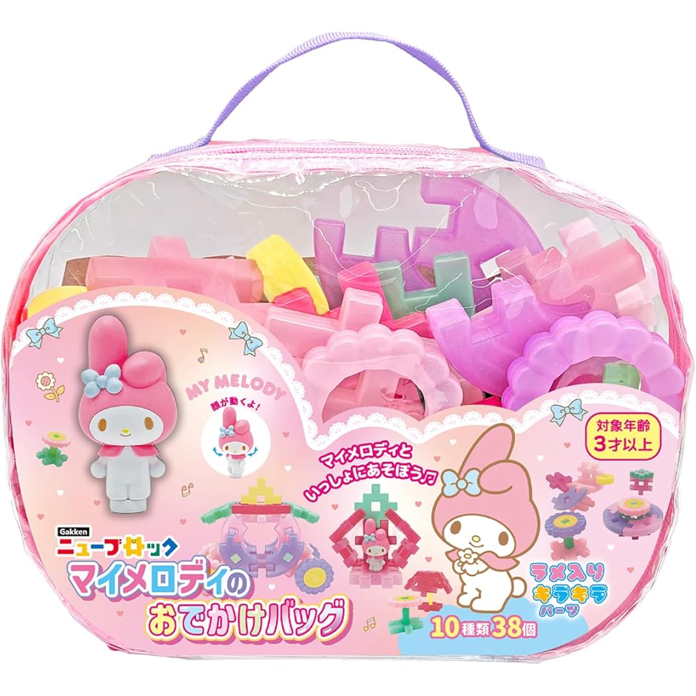 Gakken Сумка для путешествий My Melody 10 видов 38 деталей Фигурка 3 года и старше Sanrio Набор блоков