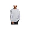 Adidas Neo Solid Color Print Small Logo Fleece-Lined Sweatshirt Unisex Tops Grey HY9655