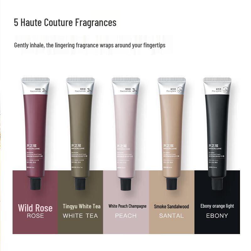 Bosein Firming & Moisturizing Hand Cream