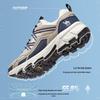 CAMEL Unisex Outdoor Hiking & Trail Running Shoes